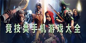 相关文章
