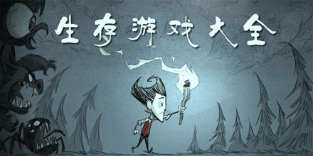 当成功完成任务后