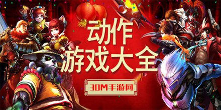 它不会让玩家感受到地图的切换