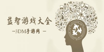 让玩家沉浸在游戏中