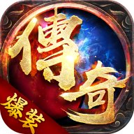 洛克王国