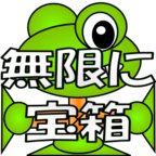 诡秘之主