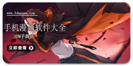 用户可以发送子弹评论参与互动