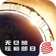 网易自研的太空科幻手游