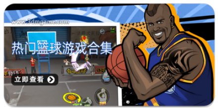 NBA2K26游戏作为2K系列中最新