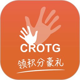 独立通知