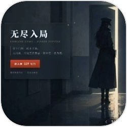 适合喜欢恐怖游戏的小伙伴们来玩耍