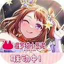 当一个如意论坛资料最新活动由几个大型