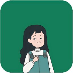 实时同步