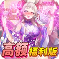 让玩家在游戏中体验丰富多彩的故事发展