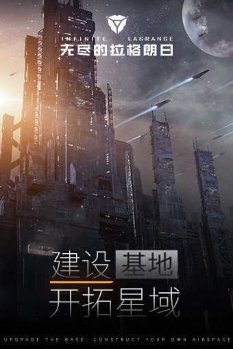 是个自由沙盒探索游戏