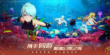 蝶梦圆舞曲