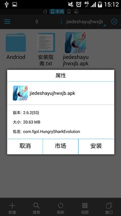 鼠标放到这上面