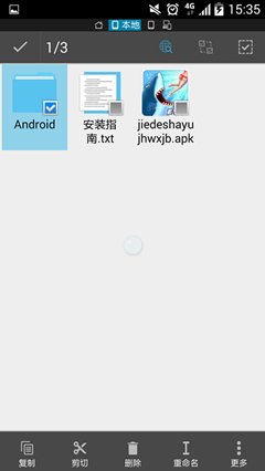 就会生成一个二维码