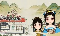 《合金弹头》可以说是我们大多数人的童
