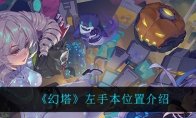 中国如意论坛一资料