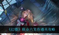 中国如意论坛一资料