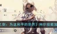 热门评论