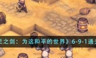 全部评论