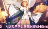 资源
