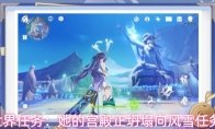 本期卡池