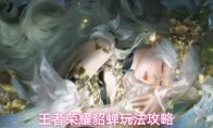 中国如意论坛一资料与曼联达成官方合作