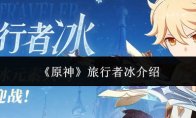 中国如意论坛一资料限时优惠