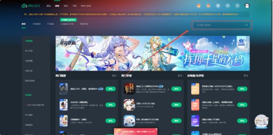 对照阅读首个「记忆」命途角色知更鸟·