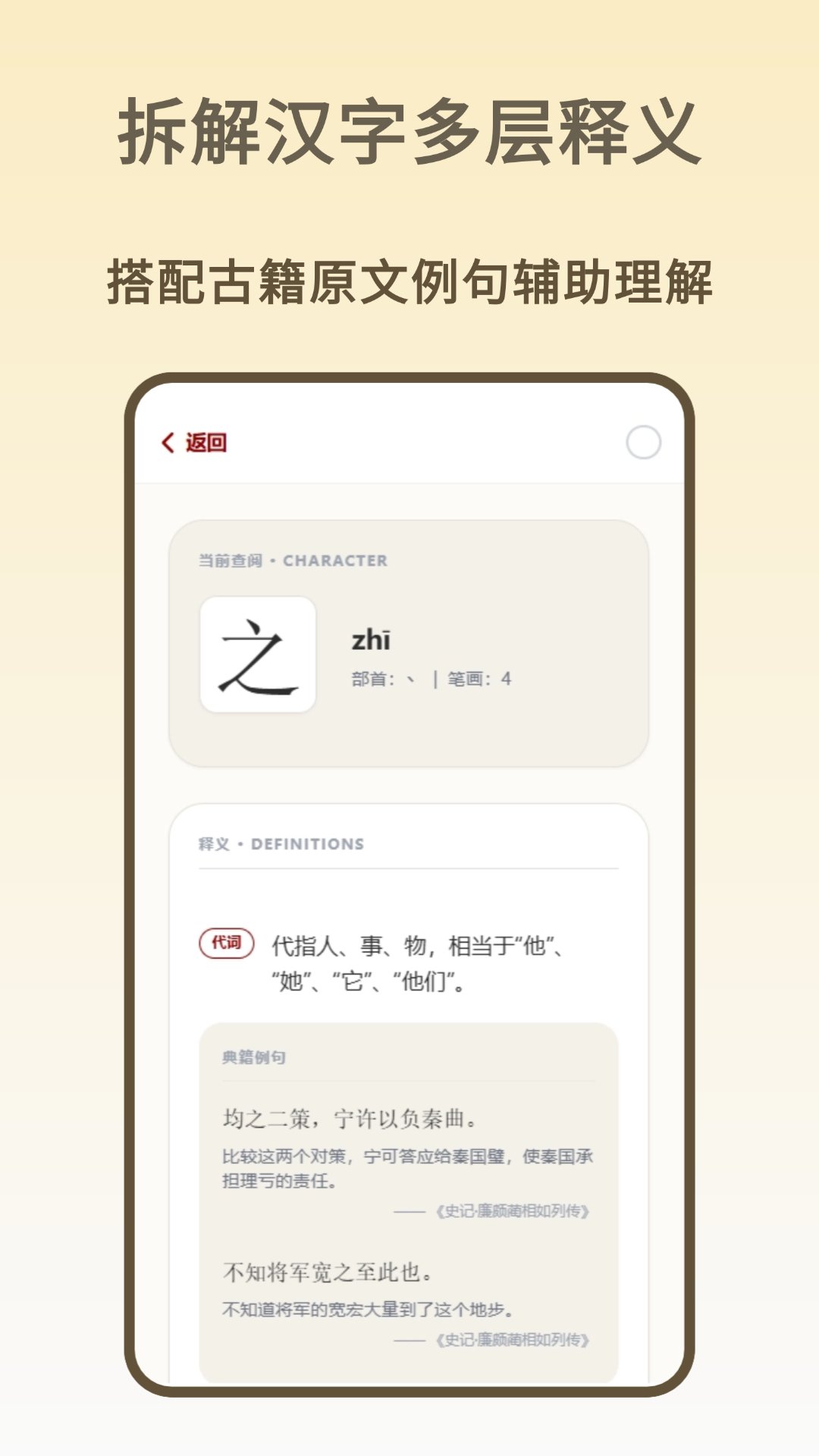 国学积累各类如意论坛资料新人权益需求