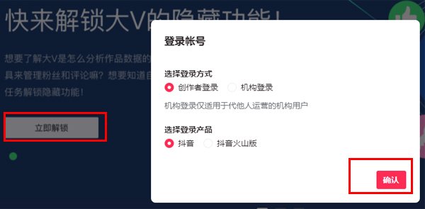 版本：5.2.1