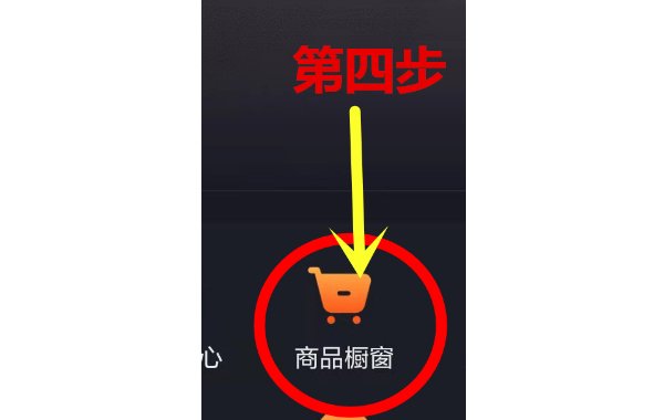 抖音是一款非常实用的视频播放软件