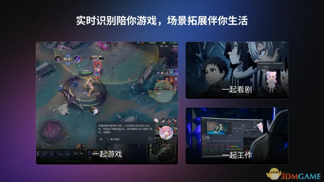 版本：1.1.7.0