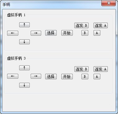 版本：2.6.6