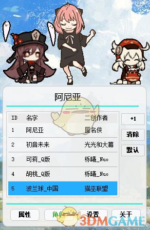 版本：1.23.0