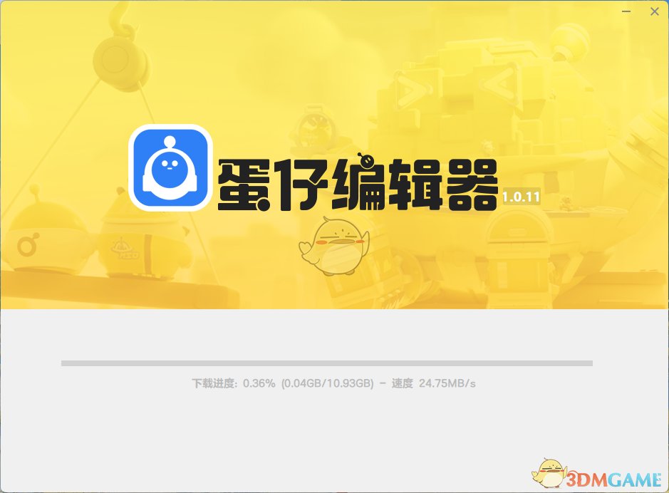语言：简中