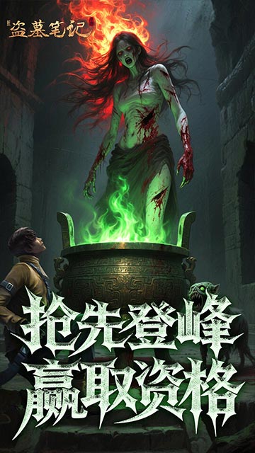 登录 |注册