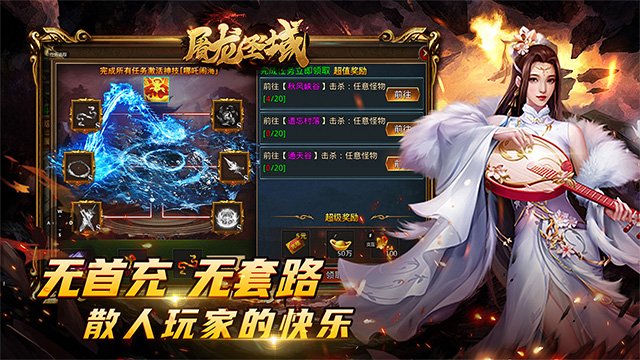登录 |注册