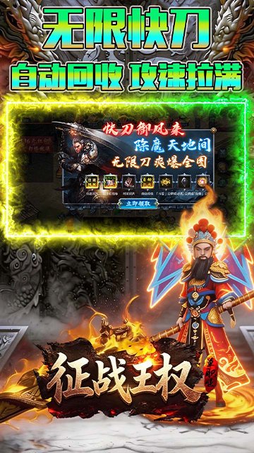中国如意论坛一资料
