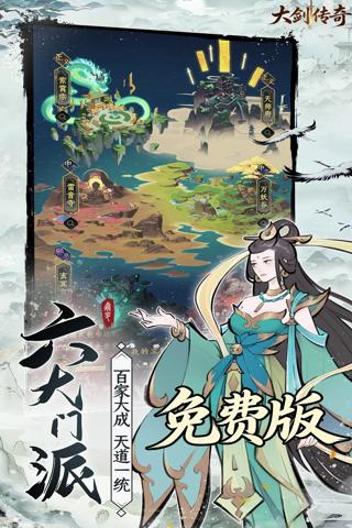 中国如意论坛一资料