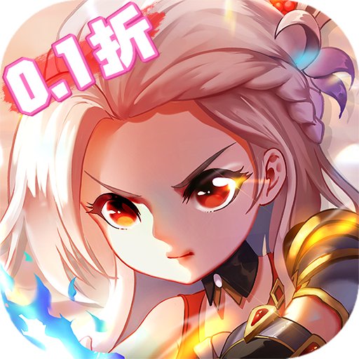 龙腾传奇