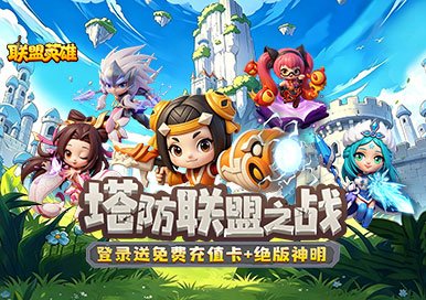 海量福利免费领