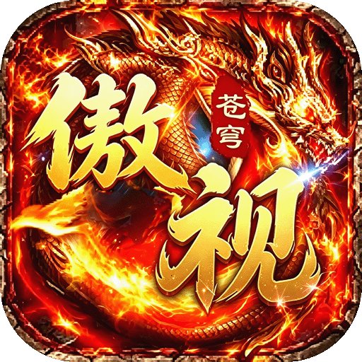 3.5 折超低优惠