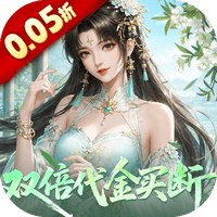 策略 养成
