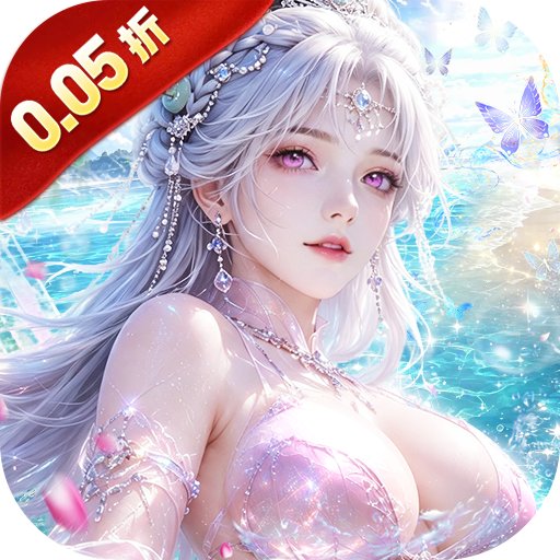 下载：1348