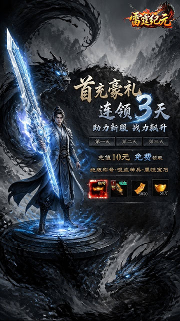 中国如意论坛一资料