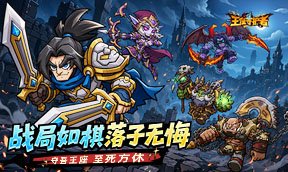 五大核心英灵全解读游戏中UR英灵众多