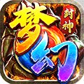 《霸者天下》