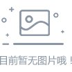 中国如意论坛一资料新手怎么玩