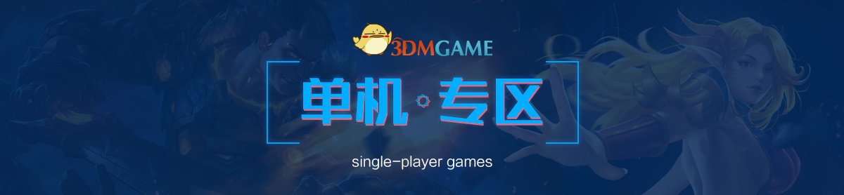 网站首页
