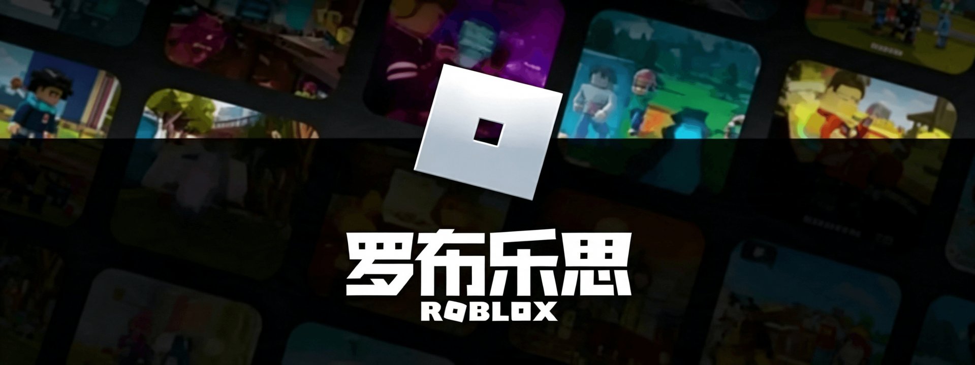 拥有全球关键市场及远程协作的资深测试